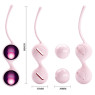 Вагинальные шарики Pretty Love Kegel BALL I, цвет бежевый