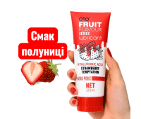 Лубрикант OLO Fruit flavour Strawberry temptation, со вкусом клубники, водная основа 120мл