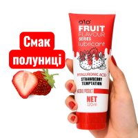 Лубрикант OLO Fruit flavour Strawberry temptation, со вкусом клубники, водная основа 120мл Лубрикант OLO Fruit flavour Strawberry temptation, со вкусом клубники, водная основа 120мл