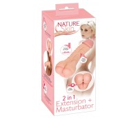 Мастурбатор-насадка 2 IN 1 Nature Skin Extension + Masturbator (Анал)