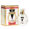 Духи с феромонами женские 3D PHEROMONE formula