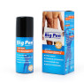 КРЕМ "BIG PEN" ДЛЯ МУЖЧИН (КРЕМ ДЛЯ ПЕНБИЛДИНГА) 20 г