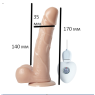 Вибратор Gentleman Vibrating Cock M size 20 режимов вибрации, ротация