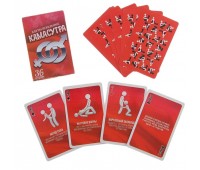 Игра карточки "Камасутра" максимальное число игроков 6 человек