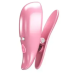 Вибростимуляторы для сосков Pretty Love - Leaf, 10 vibration functions, BI-300036