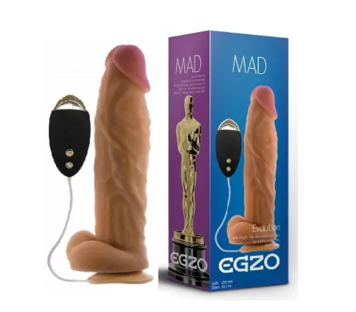 Вибратор на присоске EGZO Ciberskin DVR003 ( 22,5 см х 5,5 см )