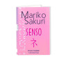 Пробник духи с феромонами женские Mariko Sakuri SENSO, 1 ml