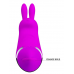 Стимулятор клитора PRETTY LOVE - Bunny, 12 функций вибрации