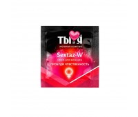 Крем SEXTAZ-W для женщин одноразовая упаковка 1,5г