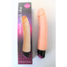 ФАЛЛОИМИТАТОР С ВИБРАЦИЕЙ "REALISTIC COCK VIBE" L 200 мм D 40 мм