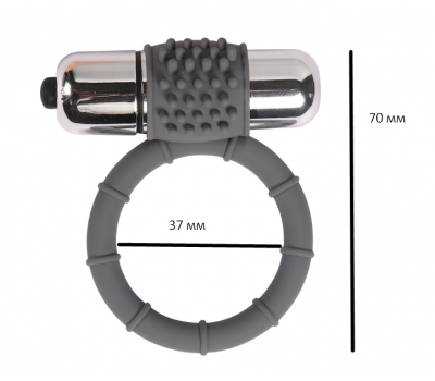 Кольцо Эрекционное Single bullet cock ring с вибрацией
