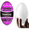 Мастурбатор LoveToy Traning Master Giant Egg Masturbator Purple без вибрации