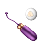 Виброяйцо с подогревом и пультом ДУ - Vibrating Silicone Love EGG USB