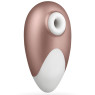 Клиторальный стимулятор Satisfyer Pro Deluxe 11 режимов интенсивности золотистый