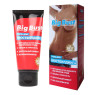 Гель BIG BUST для женщин (ДЛЯ БЮСТБИЛДИНГА) туб 50г