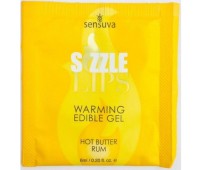 Пробник массажного геля Sensuva - Sizzle Lips Butter Rum (6 мл)