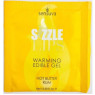 Пробник массажного геля Sensuva - Sizzle Lips Butter Rum (6 мл)
