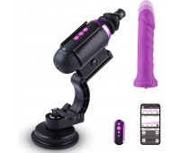 Мини секс-машина Hismith Mini Capsule Sex-Machine with Strong Suction Cup (мятая упаковка!!!)