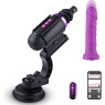 Мини секс-машина Hismith Mini Capsule Sex-Machine with Strong Suction Cup (мятая упаковка!!!)