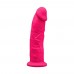 Фаллоимитатор с вибрацией SilexD Henry Vibro Pink (MODEL 2 size 7in) (мятая упаковка!!!)