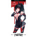Мастурбатор Fleshlight Fantasy Fukumoto Shokushu