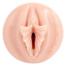 Мастурбатор Fleshlight Fantasy Fukumoto Shokushu
