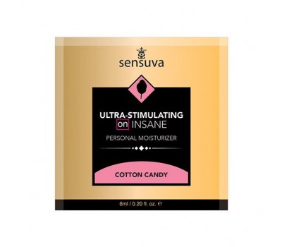 Пробник Sensuva - Ultra-Stimulating On Insane Cotton Candy (6 мл)
