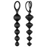 Набор анальных бус Satisfyer Beads Black (вскрыт замок)