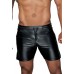 Мужские шорты Noir Handmade H061 Powerwetlook shorts - M