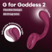 Вагинально-клиторальный вибратор Satisfyer G for Goddess 2 Wine Red, 2 мотора