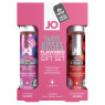 Набор лубрикантов на водной основе System JO Gift Set - Sweet Kisses (2 x 30 мл)