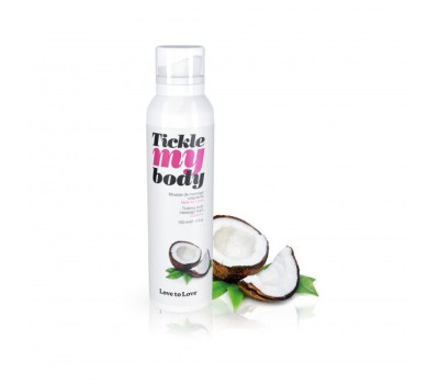 Массажная пена Love To Love TICKLE MY BODY COCONUT (150 мл) (предыдущий дизайн!!!)