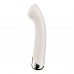 Вибратор Satisfyer Spinning G-Spot 1 Beige