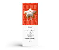 Массажное масло Satisfyer Massage Oil Christmas Cookie 250 мл