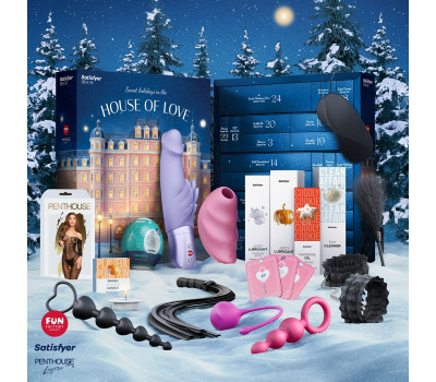 Подарочный набор Satisfyer Deluxe Advent Calendar 2025 Подарочный набор Satisfyer Deluxe Advent Calendar 2025