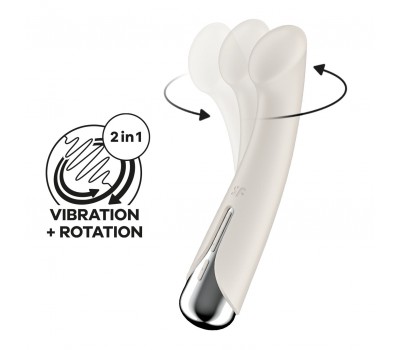 Вибратор Satisfyer Spinning G-Spot 1 Beige