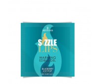 Пробник массажного геля Sensuva - Sizzle Lips Blueberry Ice Pop (6 мл)