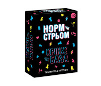 Настольная игра с Тик Тока «Норм чи стрьом. Крінж чи База» (UA)