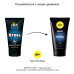Гель для пениса стимулирующий pjur MAN Steel Gel 50 ml (мятая упаковка!!!)