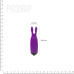 Вибропуля Adrien Lastic Pocket Vibe Rabbit Purple (мятая упаковка!!!)