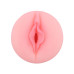 Вставка-вагина для помпы Men Powerup Vagina, средняя