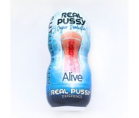 Недорогой мастурбатор-вагина Alive Super Realistic Vagina (трещина на крышке)