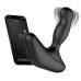 Массажер простаты Nexus Revo Stealth with APP
