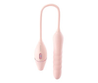 Пульсатор с вакуумным стимулятором KISSTOY Cathy III Pink