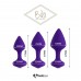 Набор силиконовых анальных пробок FeelzToys - Bibi Butt Plug Set 3 pcs Purple