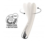 Вибратор Satisfyer Spinning Vibe 1 Beige