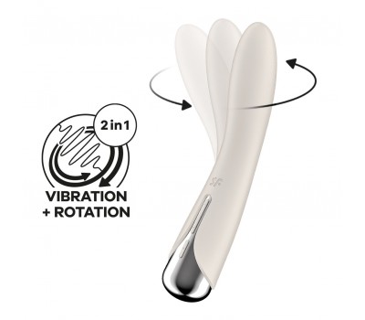 Вибратор Satisfyer Spinning Vibe 1 Beige