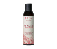 Лубрикант на водной основе Orgie - All - Natural Strawberry (150 мл)