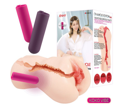 Мастурбатор Kokos Onahole Edition 005 by Jenny Vibe