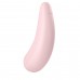 Вакуумный клиторальный стимулятор Satisfyer Curvy 2+ Pink (мятая упаковка)